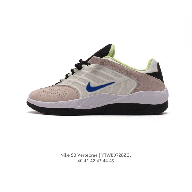 Nike Sbvertebrae Fd4691 40-45 Ytwb0728Zcl