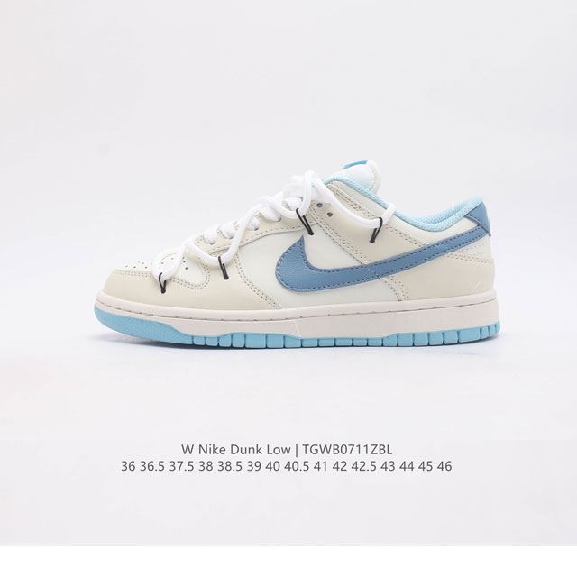 Nike Dunk Low Dunk Dunk 80 Dd 3 36 36.5 37.5 38 38.5 39 40 40.5 41 42 42.5 43 4