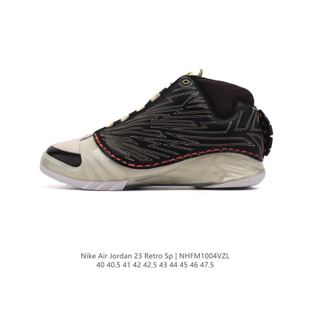 Nike Air Jordan 23 Air Jordan Xx3 aj23 X Titan aj23 air Jordan 23 titan Cz6222