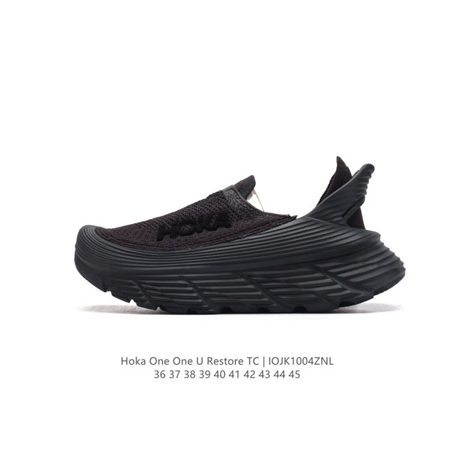 Hoka One One Restore 1. n a 2. crocs 3. hoka yeezy Foam yeezy #Hoka One One # h