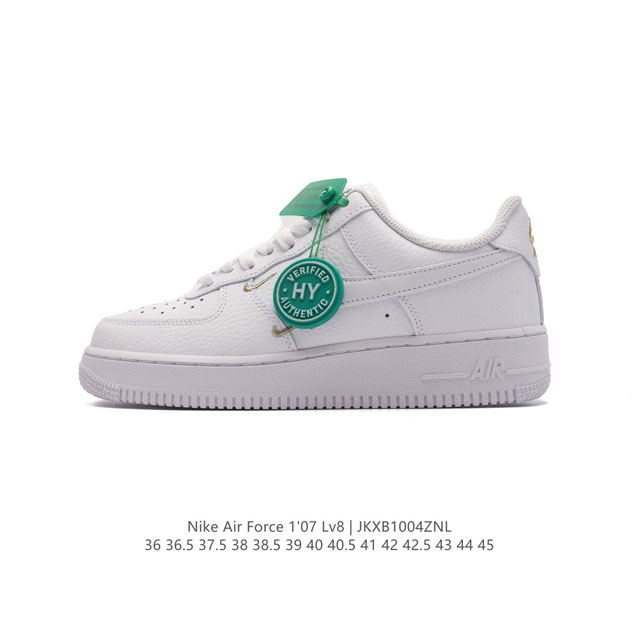 logo Af1 Nike Air Force 1 07 Low Hm3721 36 36.5 37.5 38 38.5 39 40 40.5 41 42 4