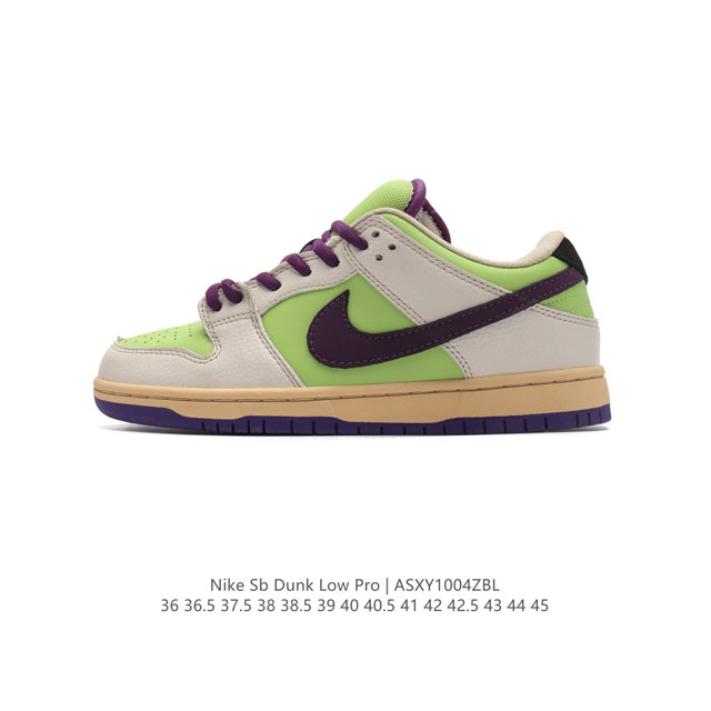 Nike Sb Dunk Low Pro Dunk Dunk 80 Dx5930-001 36-45 Asxy 4Zbl