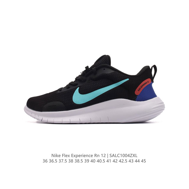 Nike Flex Experience Run 12 Premium Fz4674 36 36.5 37.5 38 38.5 39 40 40.5 41 4