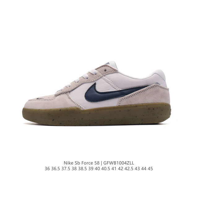 nike Sb Force 58 Dv5477-003 36 36.5 37.5 38 38.5 39 40 40.5 41 42 42.5 43 44 45