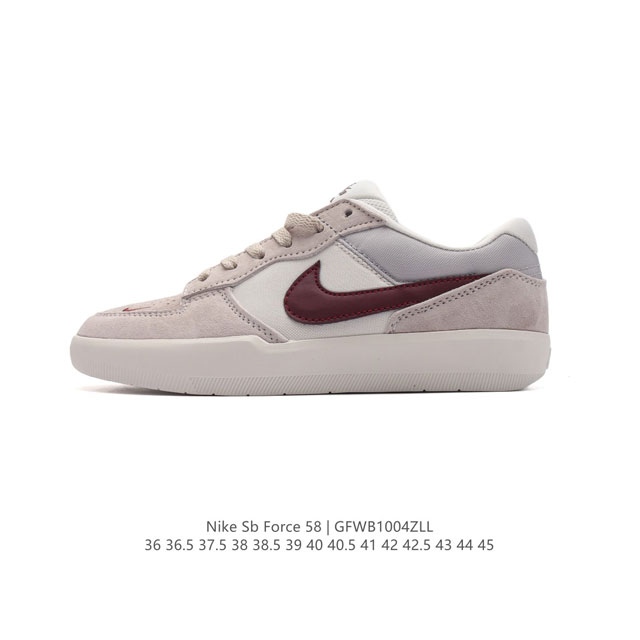 nike Sb Force 58 Dv5477-003 36 36.5 37.5 38 38.5 39 40 40.5 41 42 42.5 43 44 45