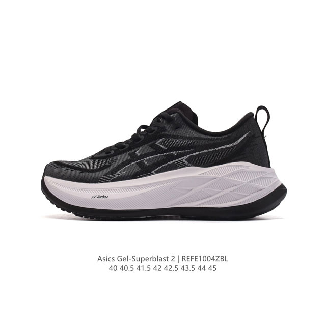 Asics Superblast 2 Asics Superblast 2 Asics Superblast 2 1013A -850 40-45 Refe