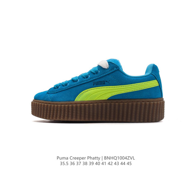 fenty X Puma Creeper Phatty Creeper Fenty X Puma Creeper Phatty Stacked Gum Bla