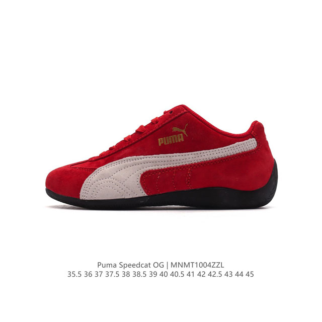 Puma Speedca Og 80 90 formstrip Logo speedcat Og Speedcat f1 ootd 398846 35.5-45