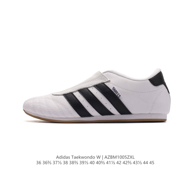 Adidas Originals Taekwondo Adidas Martial Arts Taekwondo adidas Xq4774 36 36 37