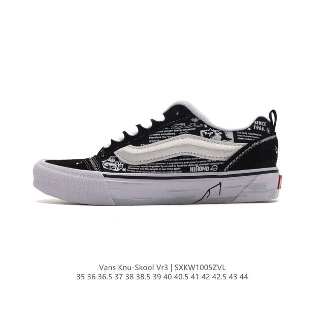 Vans Knu-Skool Vr3 Lx logo Vans knuskool imranpotato og 35-44 Sxkw 5Zvl