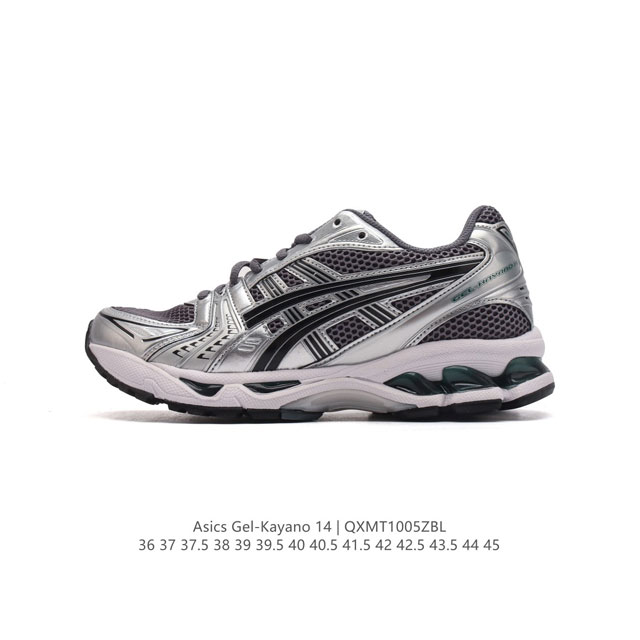 Asics Gel-Kayano 14 3D gel ff Blast Plus : 3A537-020 36-45 Qxmt 5Zbl