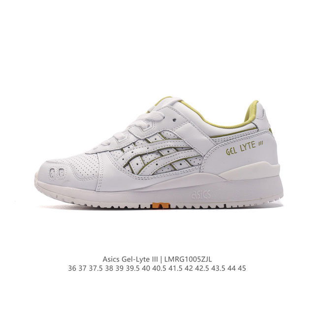 Asics Gel-Lyte Iii 1990 Asics Tiger Gel- Lyte Iii 0G Gel 1A460-750 36-45 Lmrg 5