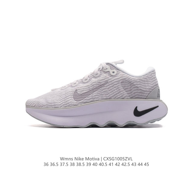 Wmns Nike Motiva Nike Motiva Nike Motiva Comfortgroove Nike Motiva Dv1237-003 3