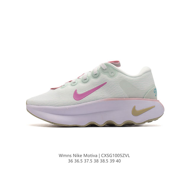 Wmns Nike Motiva Nike Motiva Nike Motiva Comfortgroove Nike Motiva Dv1237-003 3