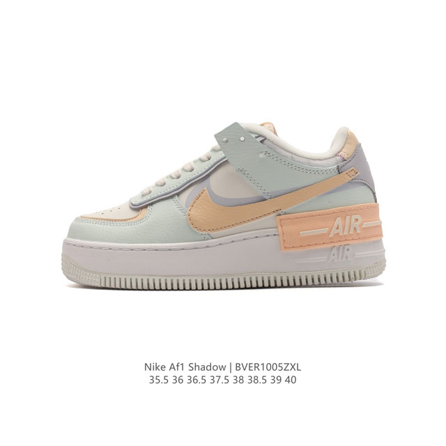 Nike Af1 Af1 Nike Air Force 1 Shadow Sacai X Nike Swoosh Air Fb1857-111 35.5-40