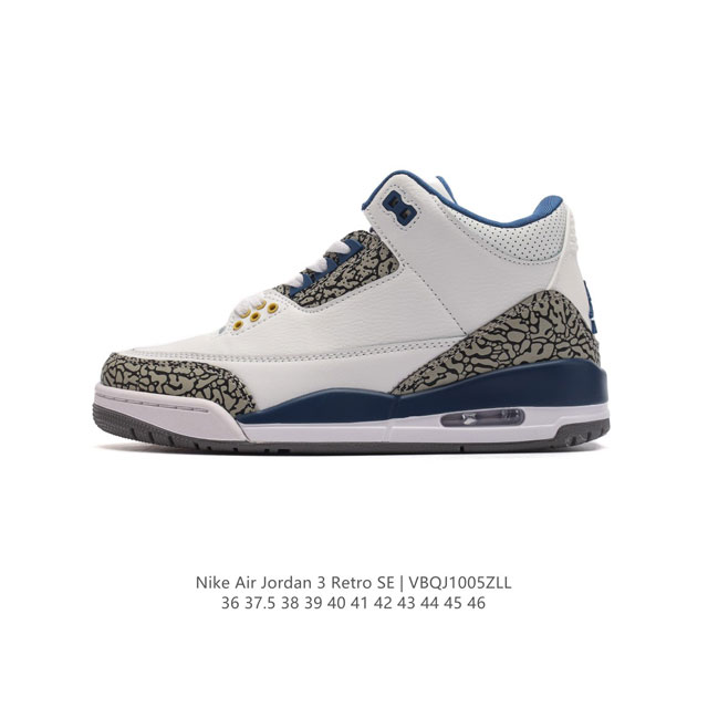 Aj3 Nike Air Jordan 3 Retro Se 3 3 Aj 1988 Nike Air Dn3707- 36-46 Vbqj 5Zll