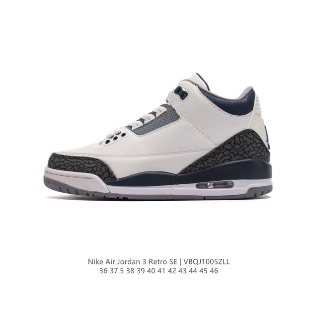 Aj3 Nike Air Jordan 3 Retro Se 3 3 Aj 1988 Nike Air Dn3707- 36-46 Vbqj 5Zll