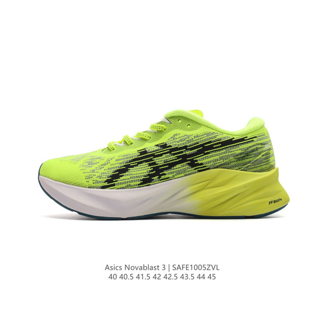 asics Novablast 3 # 3D gel # Ff Blast Plus # # Size 40-45 Safe 5Zvl