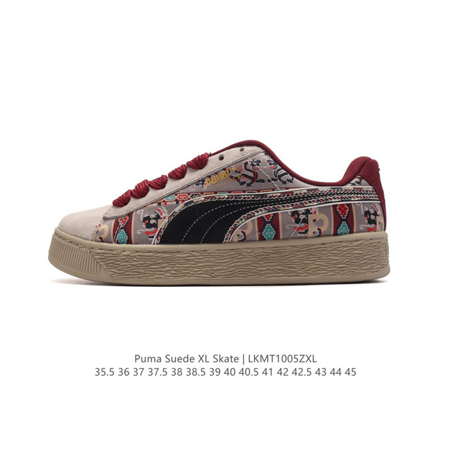 Puma suede Xl Skate 1 logo puma 2 3 4 # puma #Puma # #Pum # puma 35.5-45 Lkmt 5