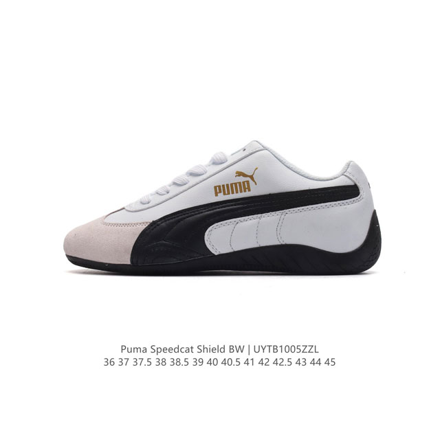 Puma Speedcat Shield Sd # puma # #Puma # #Puma # #Puma #Puma 2 # 36-45 Uytb 5Zz