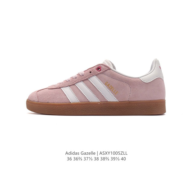 Adidas gazelle Gazelle T Gazelle Gazelle Gazelle Gazelle 90 2016 If3233 36 36 3