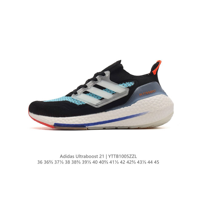 Adidas Ultraboost 21 Ultraboost 21 primeblue pk boost tpu tpu ub Adidas Primekn