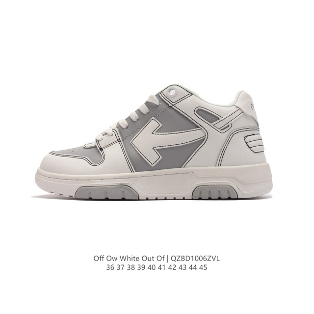 off-White C O Virgil Abloh Out Of Office Low-Top Leather Ow off-White Sneakers