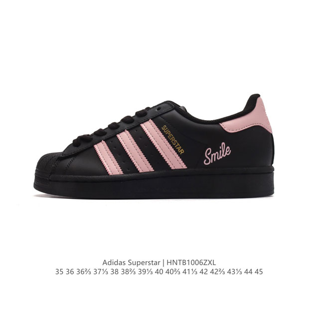 Adidas Superstar 1982 1970 adidas Superstar Eg4959 35-45 Hntb 6