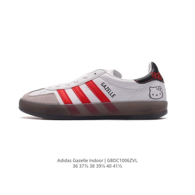 Adidas Originals Gazelle Indoor Hello Ketty 1970 Gazelle Indoor t Gazelle gucci