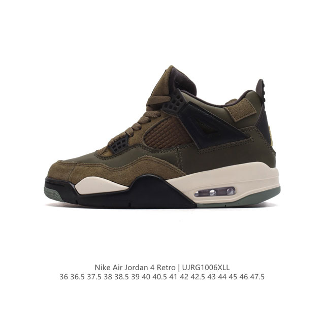 Nike Air Jordan 4 Retro Og aj4 4 Air Sole Fb9927- 36 36.5 37.5 38 38.5 39 40 40