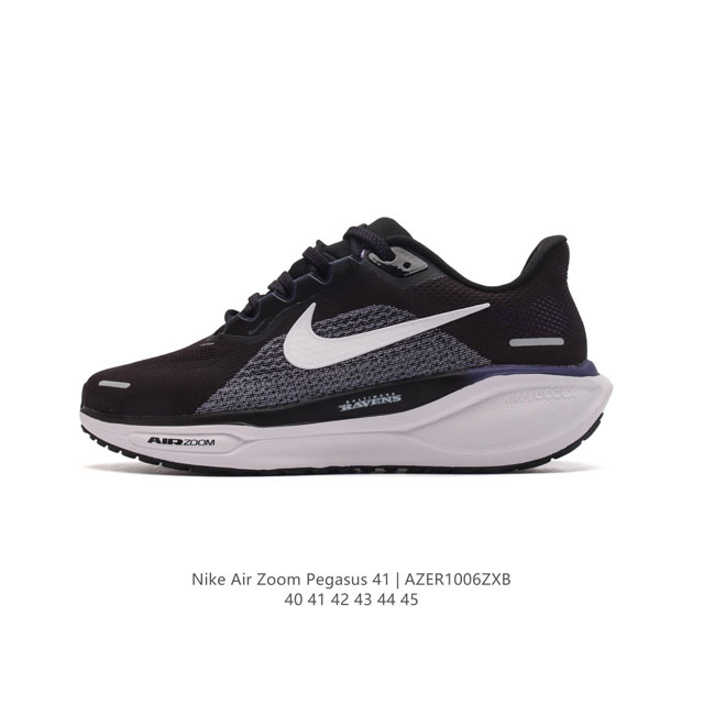 Nike 41 Nike Pegasus 41 Nike Pegasus 41 reactx air Zoom reactx react 13% Fz5094