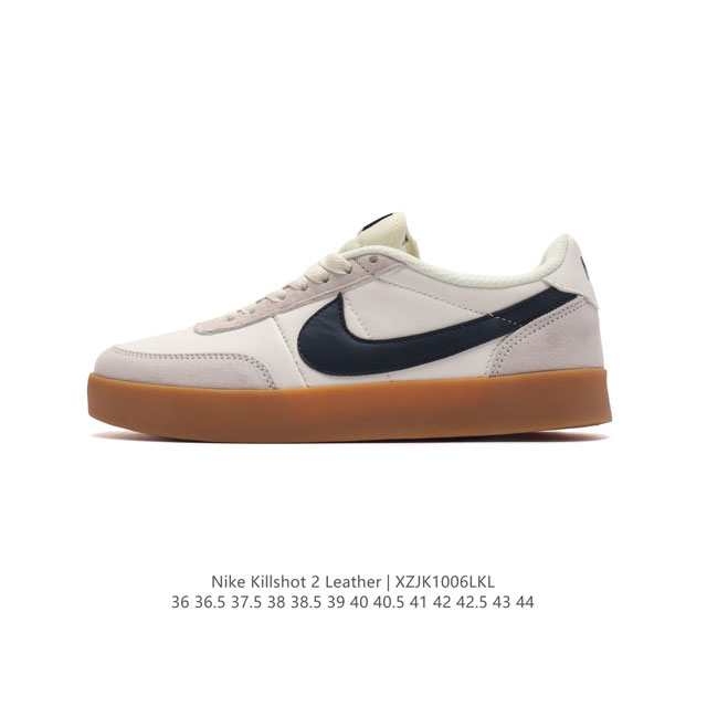 j.Crew X Nike Killshot Ii Leather swoosh 432997-107 36 36.5 37.5 38 38.5 39 40