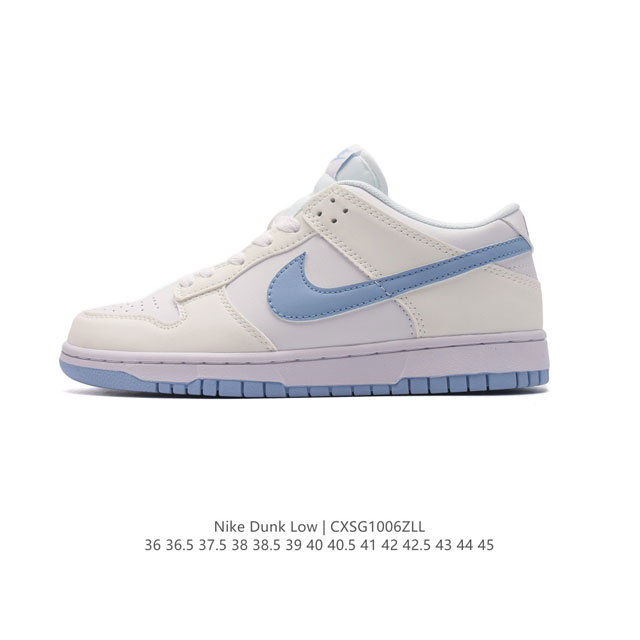 Nike Sb Dunk Low Pro Dunk Dunk 80 Dv0831 36-45 Cxsg 6Zll