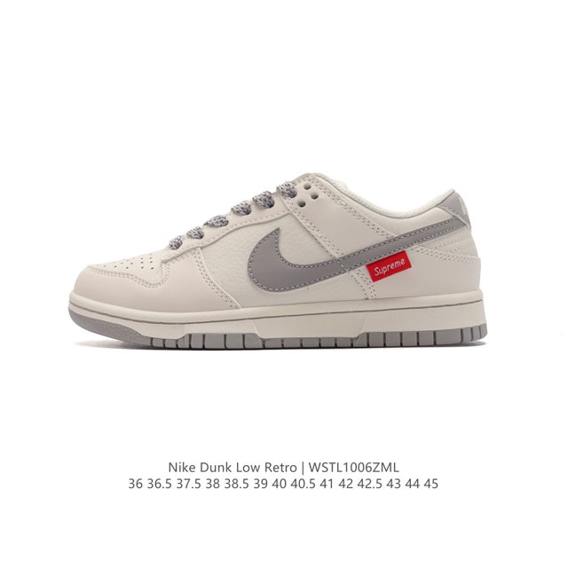 supreme X Nike Dunk Low made By Ideas ing Fc1688 36 36.5 37.5 38 38.5 39 40 40.