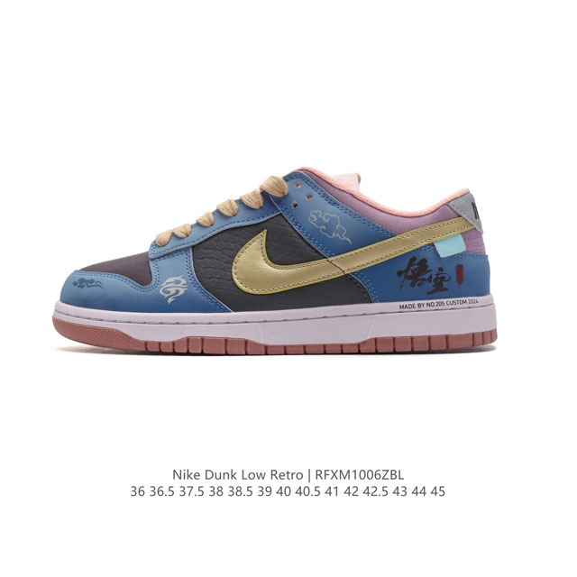 Nike Sb Dunk Low Pro Dunk Dunk 80 Fb8895 36-45 Rfxb 6Zbl