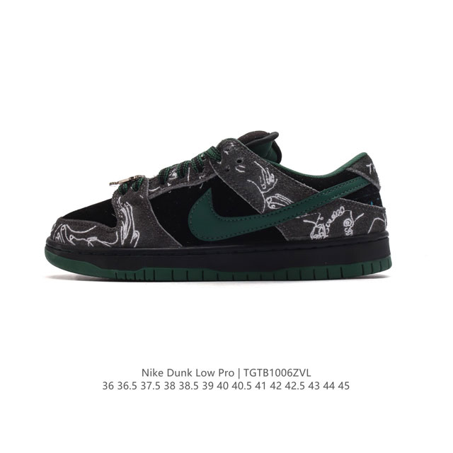 Nike Sb Dunk Low Pro Dunk Dunk 80 Hf7743 36-45 Tgtb 6Zvl