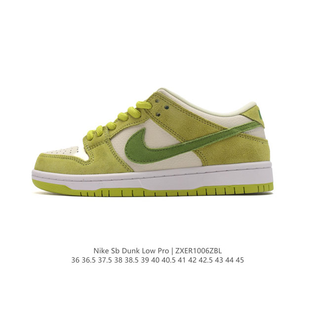 Nike Sb Dunk Low Pro Dunk Dunk 80 Dm0807-300 36-45 Zxet 6Zbl