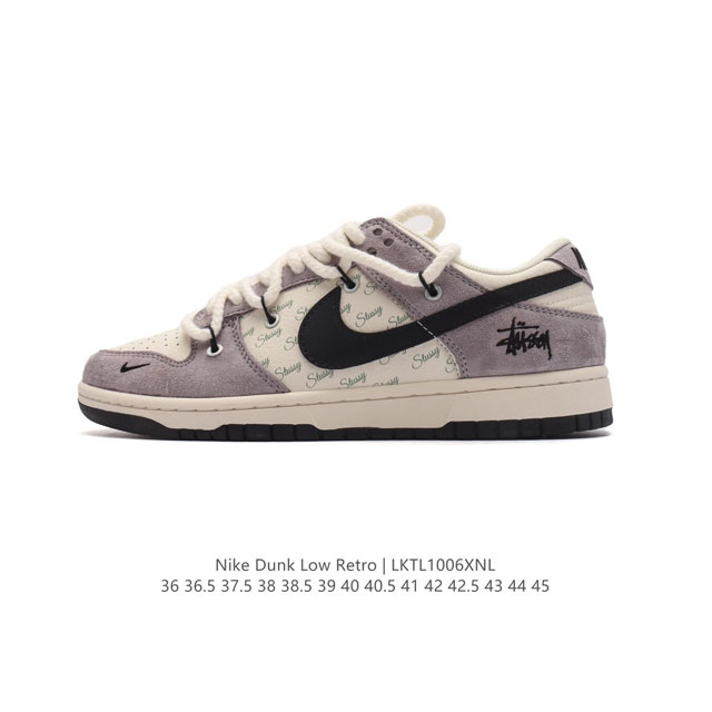 nike Dunk Low Sb zoomair Cw1590-100 36-45 Lktl1006Xnl