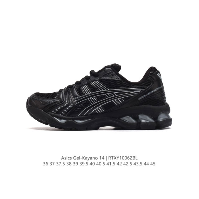 Asics Gel-Kayano 14 3D gel ff Blast Plus : 19-005 36-45 Rtxy 6Zbl