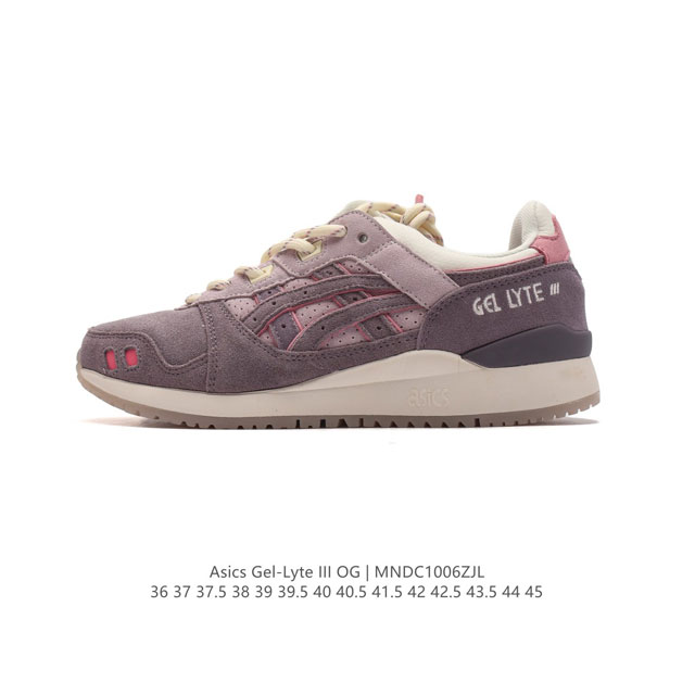 Asics Gel-Lyte Iii 1990 Asics Tiger Gel- Lyte Iii 0G Gel 1A460-750 36-45 Mndc 6