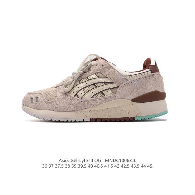 Asics Gel-Lyte Iii 1990 Asics Tiger Gel- Lyte Iii 0G Gel 1A460-750 36-45 Mndc 6