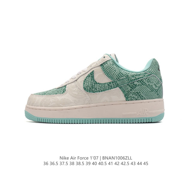 Nike Air Force 1 '07 Low force 1 Dx2628 36 36.5 37.5 38 38.5 39 40 40.5 41 42 4