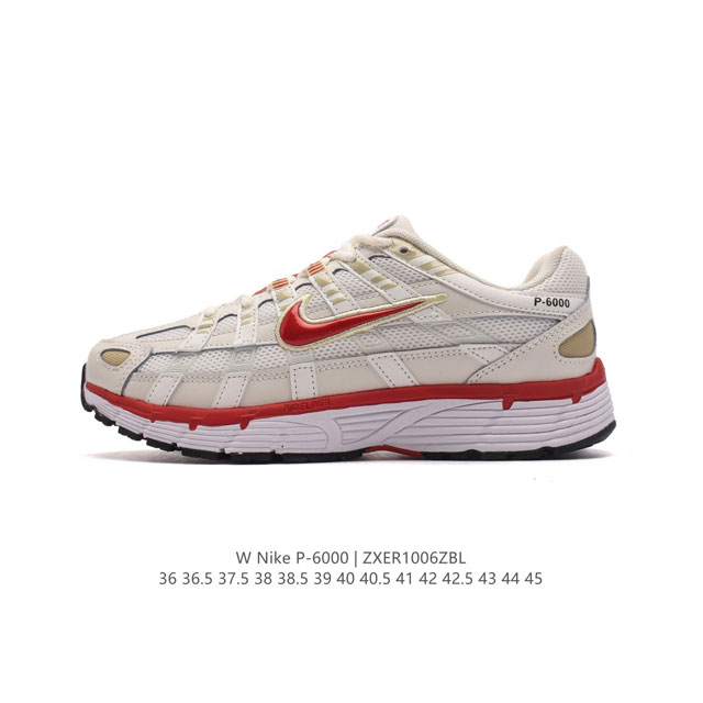 Nike p-6000Premium P-6000 2000 Zoom Vomero 5 21 Nike Pegasus 25 Nike Pegasus 20