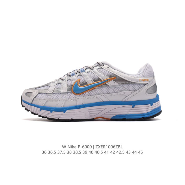 Nike p-6000Premium P-6000 2000 Zoom Vomero 5 21 Nike Pegasus 25 Nike Pegasus 20