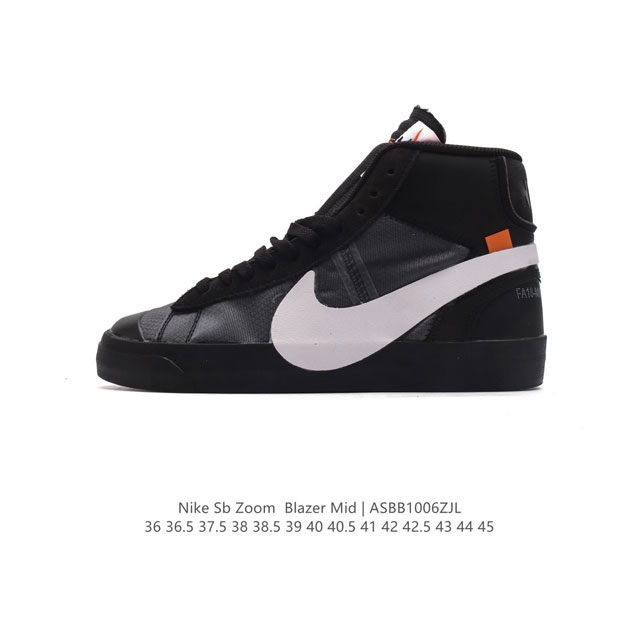 off-White X Nike Blazer Mid Ow # # # 95%# # Aa3832- 36 36.5 37.5 38 38.5 39 40