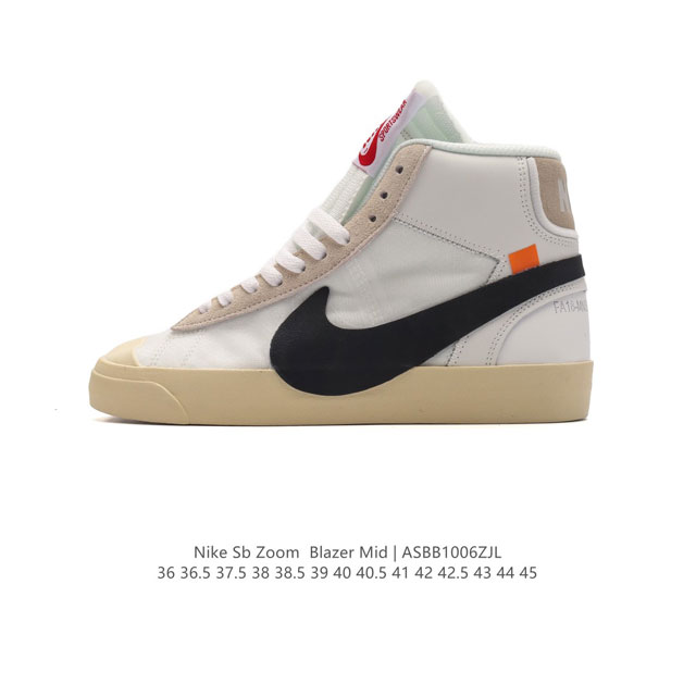 off-White X Nike Blazer Mid Ow # # # 95%# # Aa3832- 36 36.5 37.5 38 38.5 39 40