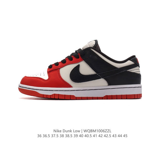 Nike Sb Dunk Low Pro Dunk Dunk 80 Fz4616-600 36-45 Wqbm 6Zzl