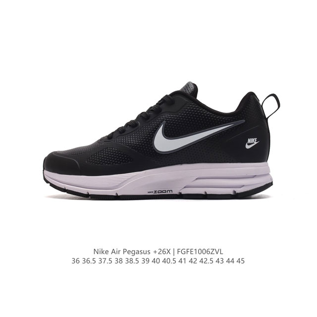 Nike Zoom Pegasus 26X zoomair phylon Aq6219-002 : 36 36.5 37.5 38 38.5 39 40 40