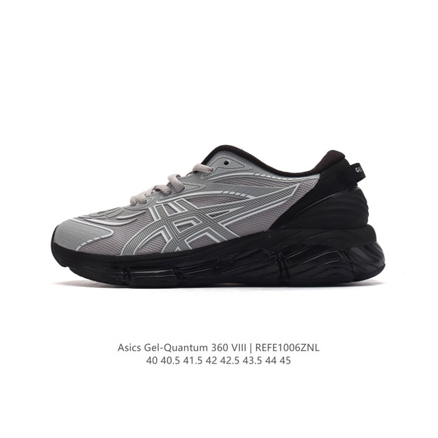 asics X C.P. Company Gel-Quantum 360 Viii C.P. Company Asics Gel-Quantum 360 Vi