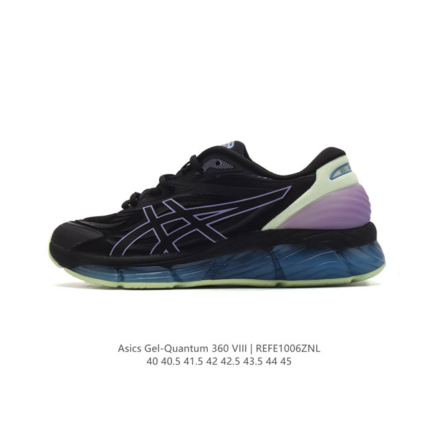 asics X C.P. Company Gel-Quantum 360 Viii C.P. Company Asics Gel-Quantum 360 Vi